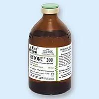 Нитокс 200, Нита-Фарм