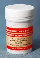 Тетрациклин таблетки, Асконт+, упаковка 200 г